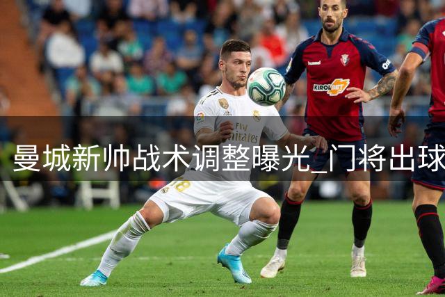 about image